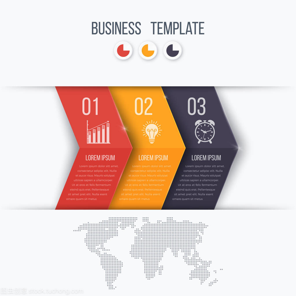 商務(wù)項目模板中的高效箭頭——企業(yè)管理咨詢的關(guān)鍵要素